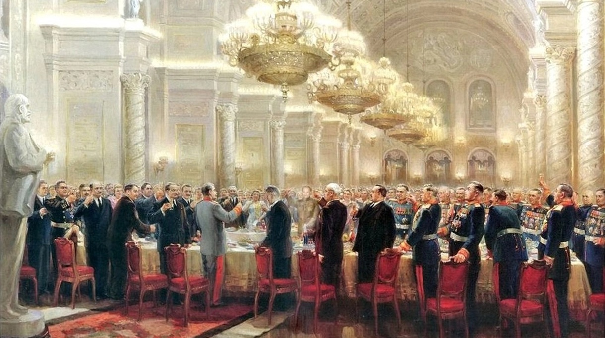 Торжественный прием в Кремле участников Парада 1945 года.webp