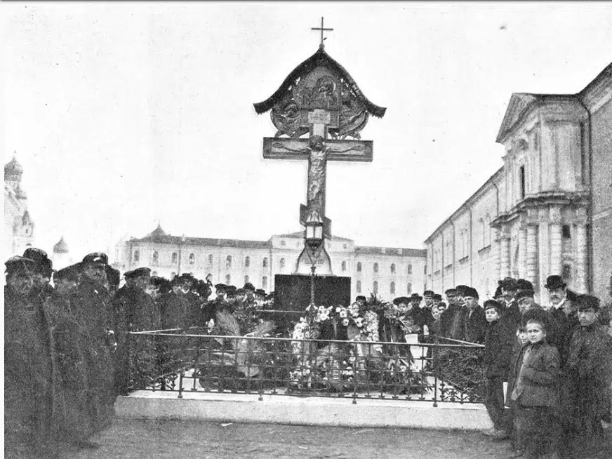 Памятник великому князю С.А. Романову