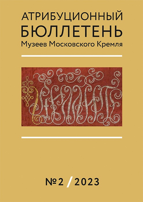 Для блога