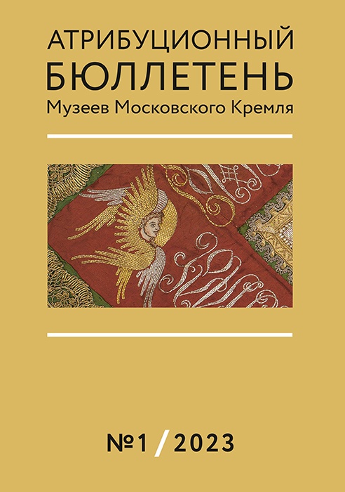 Для блога