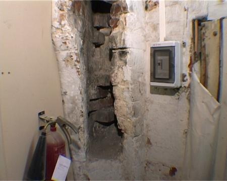 Общий вид зондажа в кладке стены