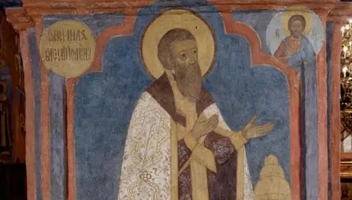 Великий князь Василий III..webp