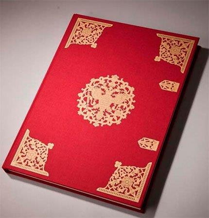 Факсимильное издание "Книга об избрании на Превысочайший Престол Великого Российского Царствия Великого Государя, Царя и Великого Князя Михаила Федоровича Всея Великия России Самодержца. Из собрания Музеев Московского Кремля"