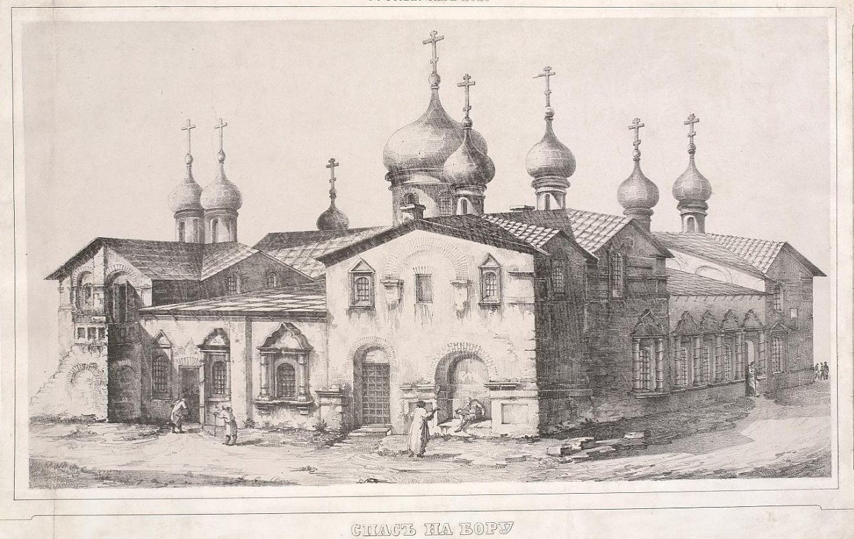Церковь Спаса на Бору в Московском Кремле с гравюры XVIII в. М.Ф. Казакова