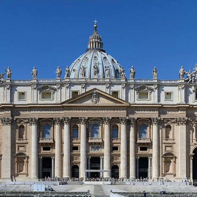 Собор Святого Петра
