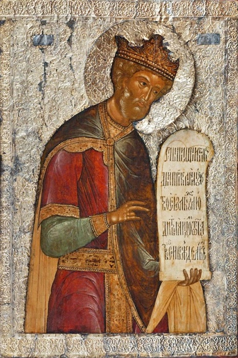 Пророк Давид
