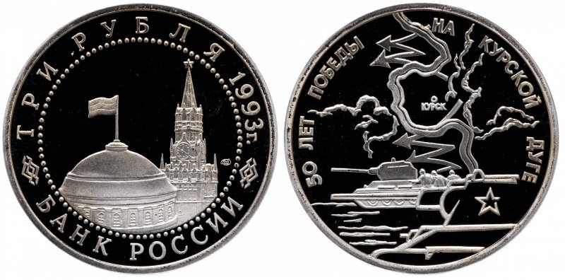 Медаль 17