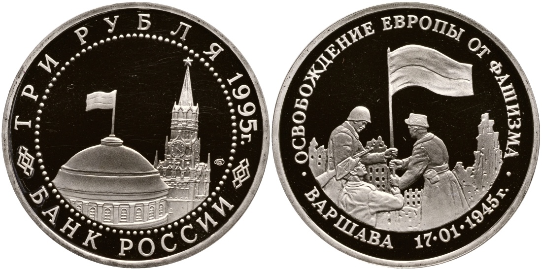Медаль 23
