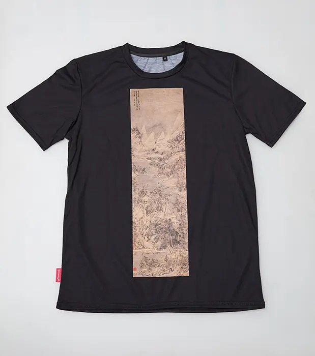 Футболка «Мин», свиток