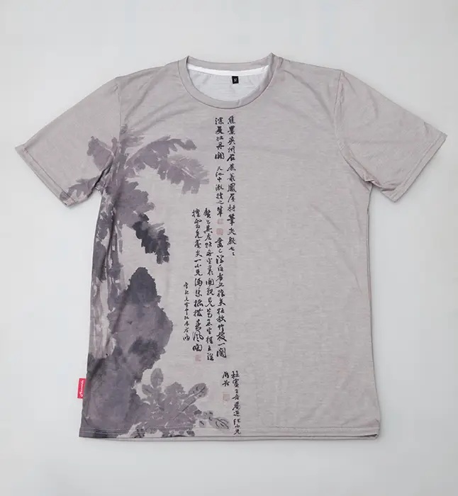 Футболка «Мин», пейзаж