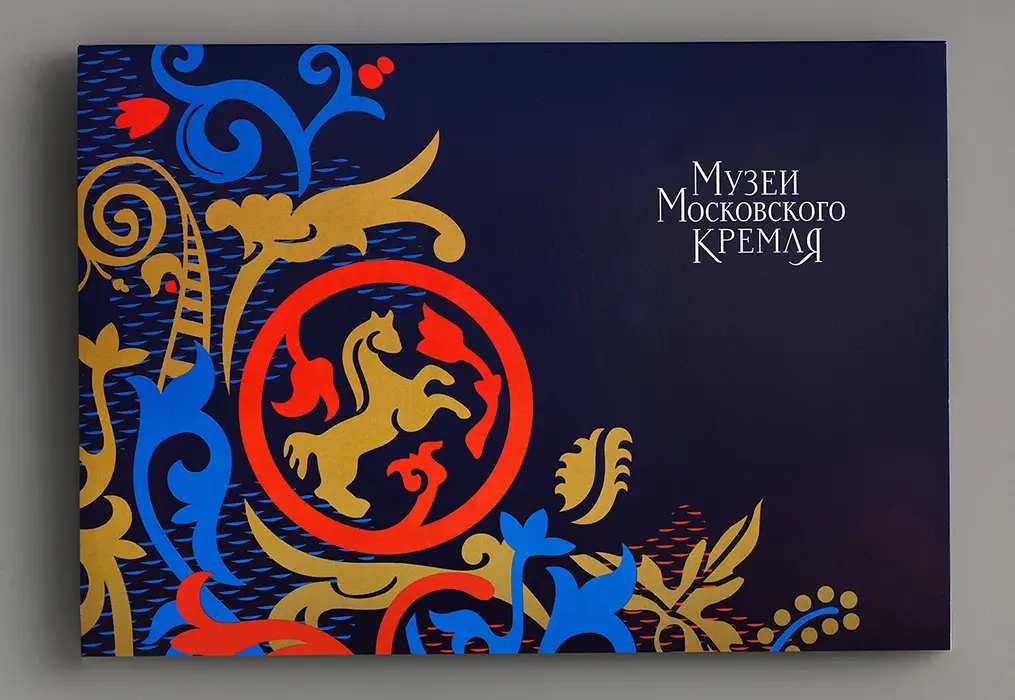 Альбом для рисования