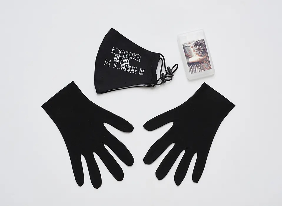 Набор Anti Covid