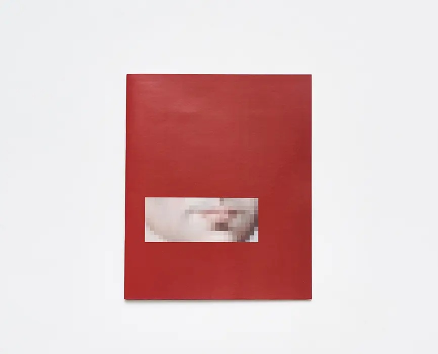 Тетрадь для записей