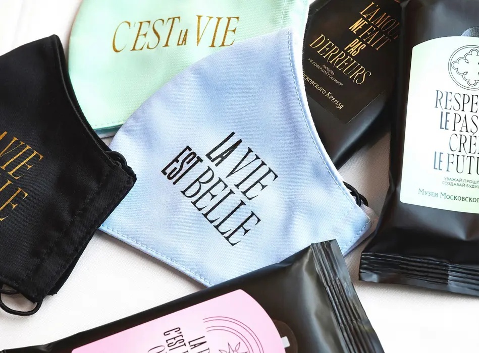 Набор: маска и салфетки