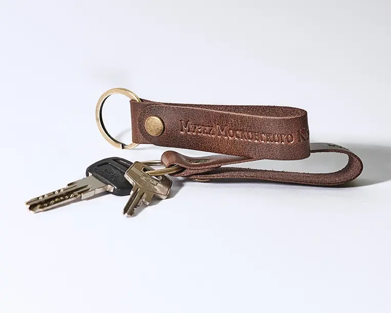 Брелок для ключей