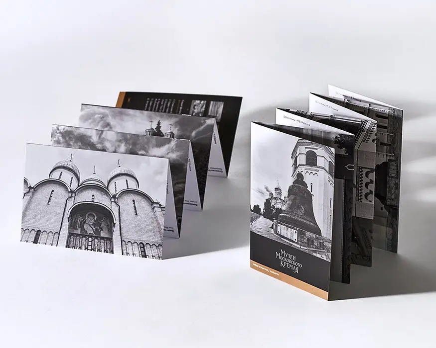 Набор открыток