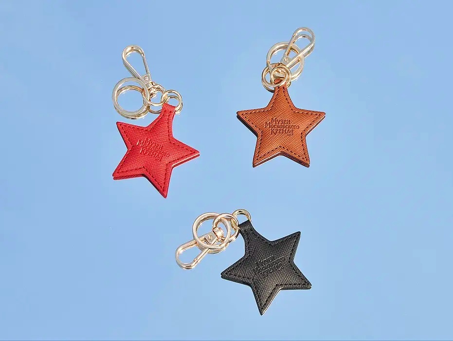 Брелок для ключей