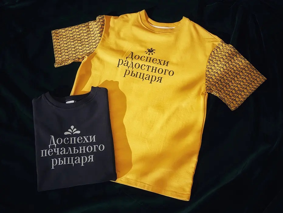 Свитшот с коротким рукавом