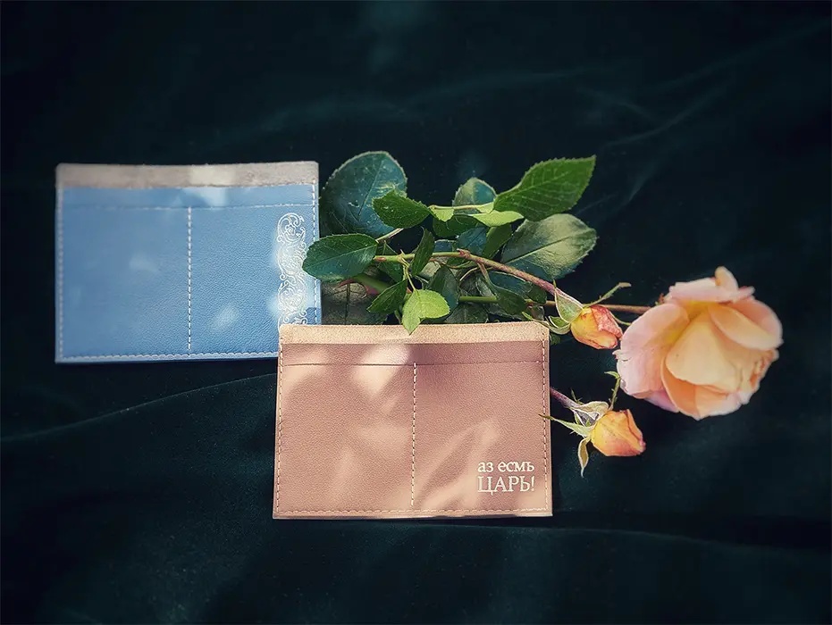 Кожаный картхолдер