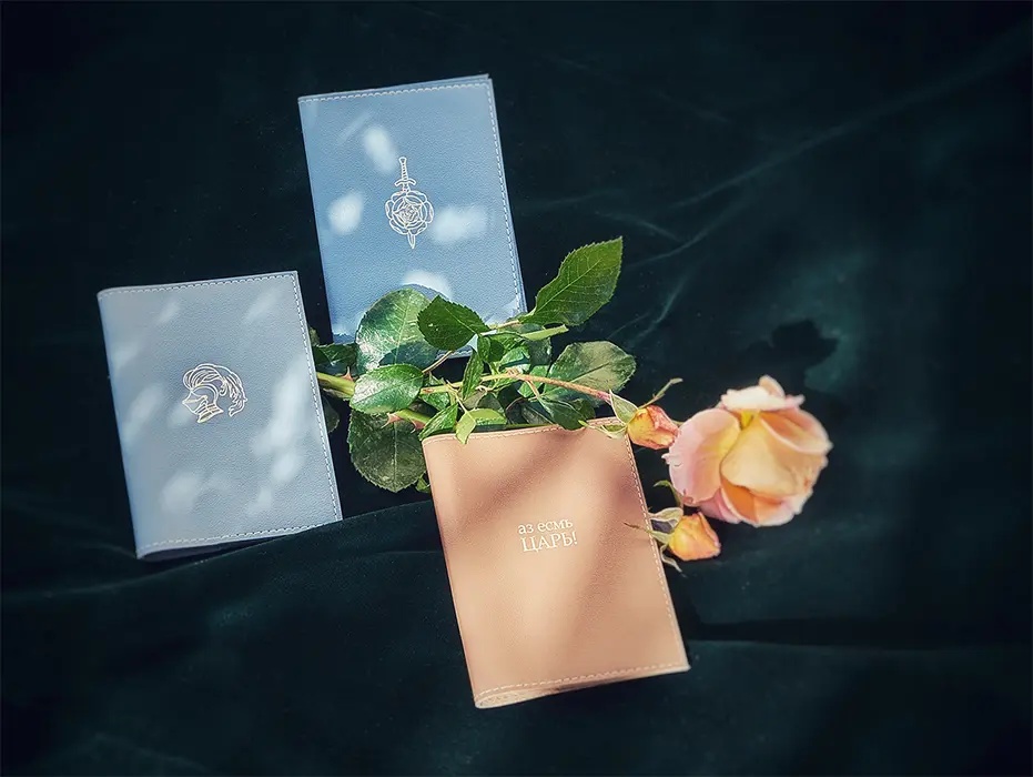 Кожаная обложка для паспорта