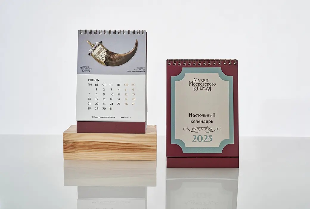 Календарь настольный