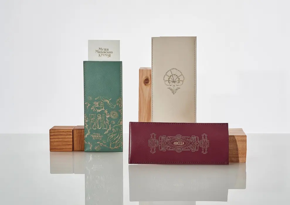 Кожаный очечник