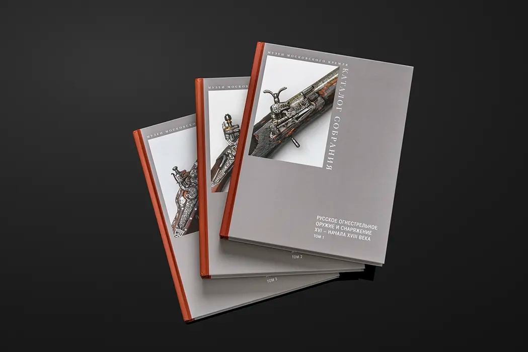 Для слайдера