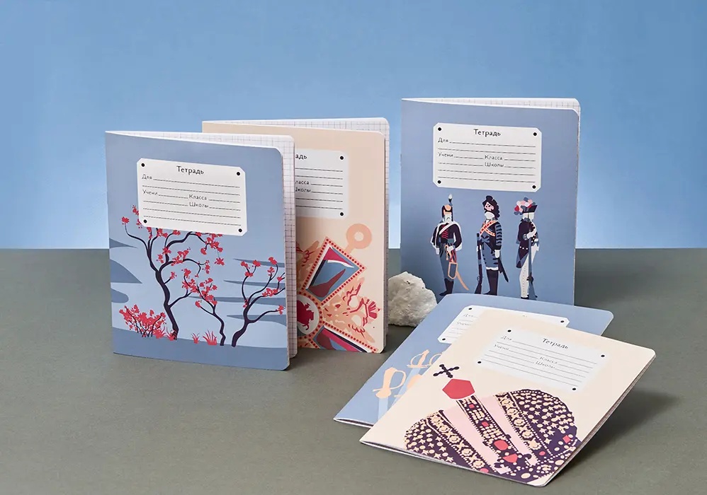 Тетрадь школьная