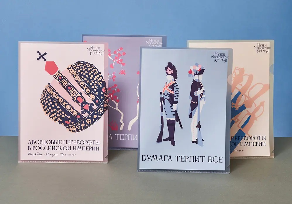 Папка для бумаги пластиковая