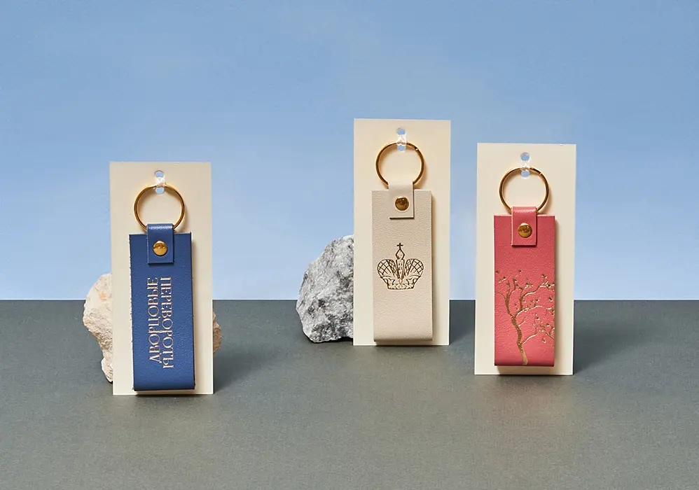 Кожаный брелок