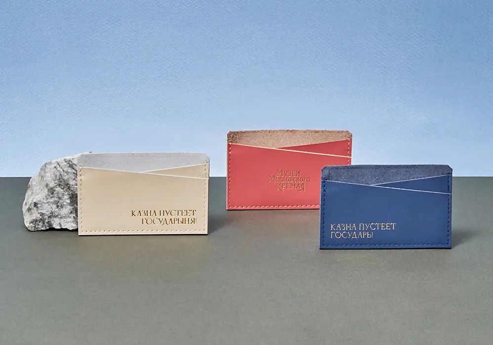 Кожаный картхолдер