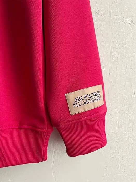 Свитшот (деталь)