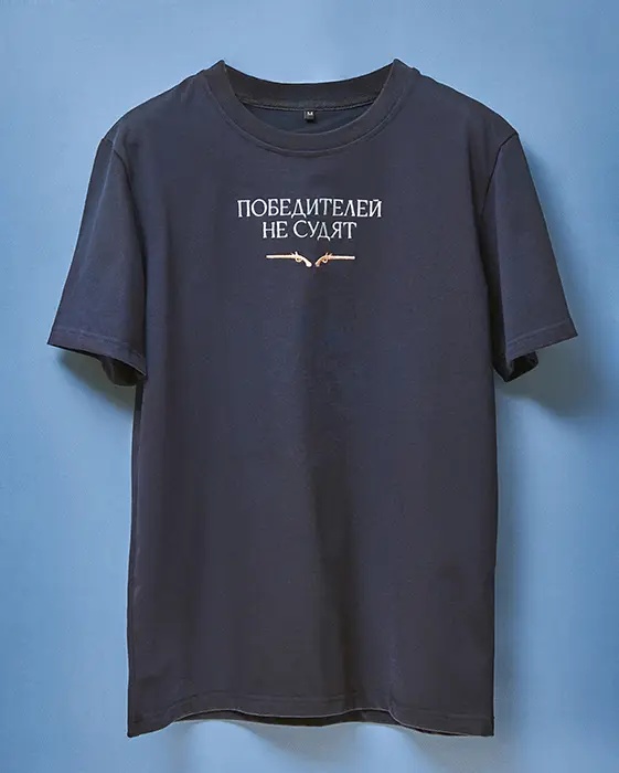 Футболка с надписью