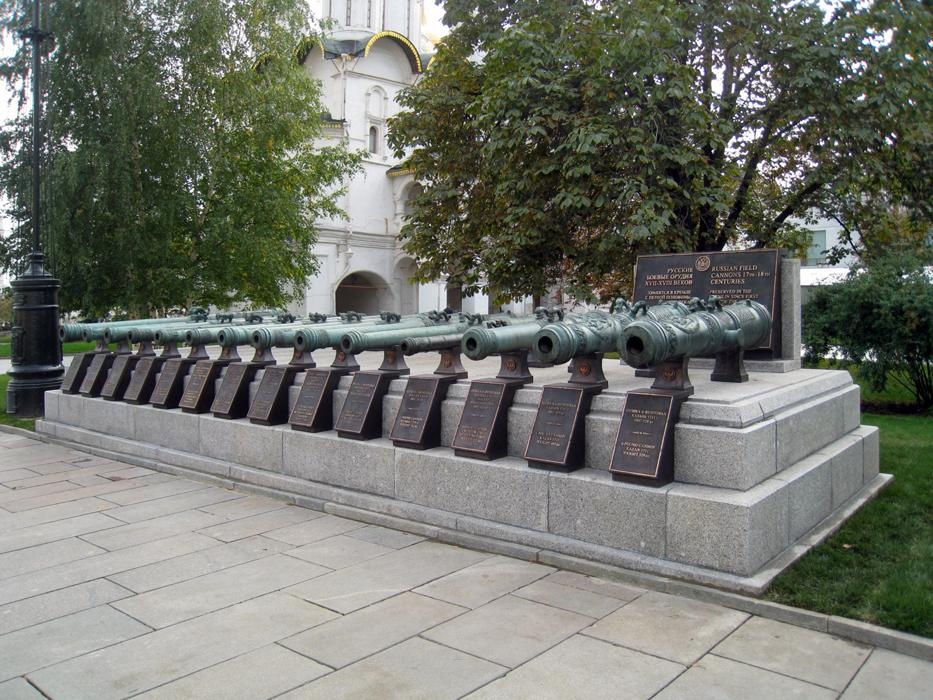 Завершено устройство новой экспозиции "Русские боевые орудия ХVII-ХVIII веков"