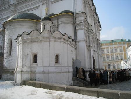 Придел св. Уара Архангельского собора. Посещение экспозиции