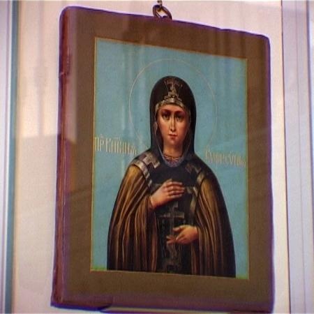 Икона преподобной Ефросиньи