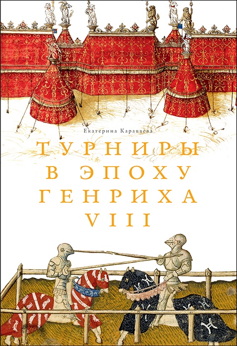 Для блога