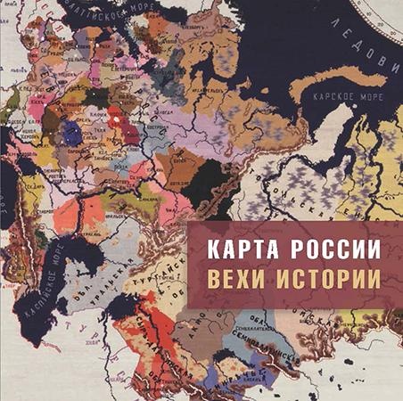 Для блога