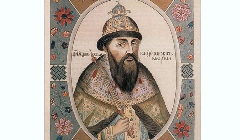 Василий Шуйский