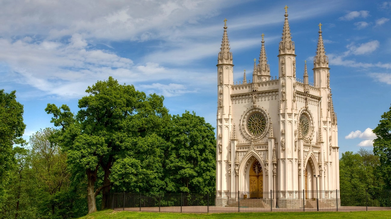 Церковь св. Александра Невского.webp