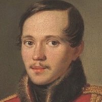 Лермонтов М.Ю.