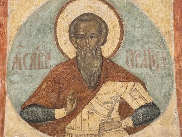Святой Савва Стратилат
