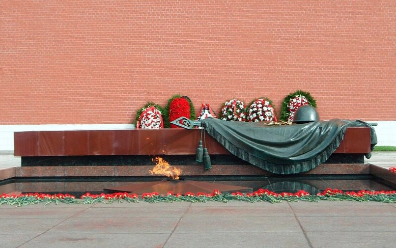 мемориал в Александровском саду.webp