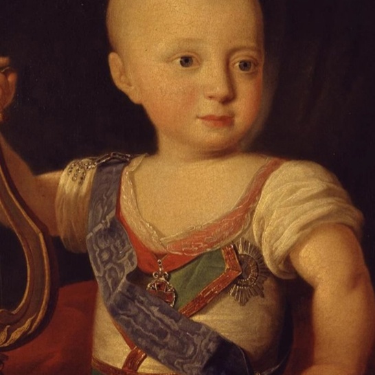 Портрет великого князя Константина Павловича ребенком