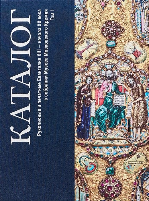 рукописные и печатные книги.webp