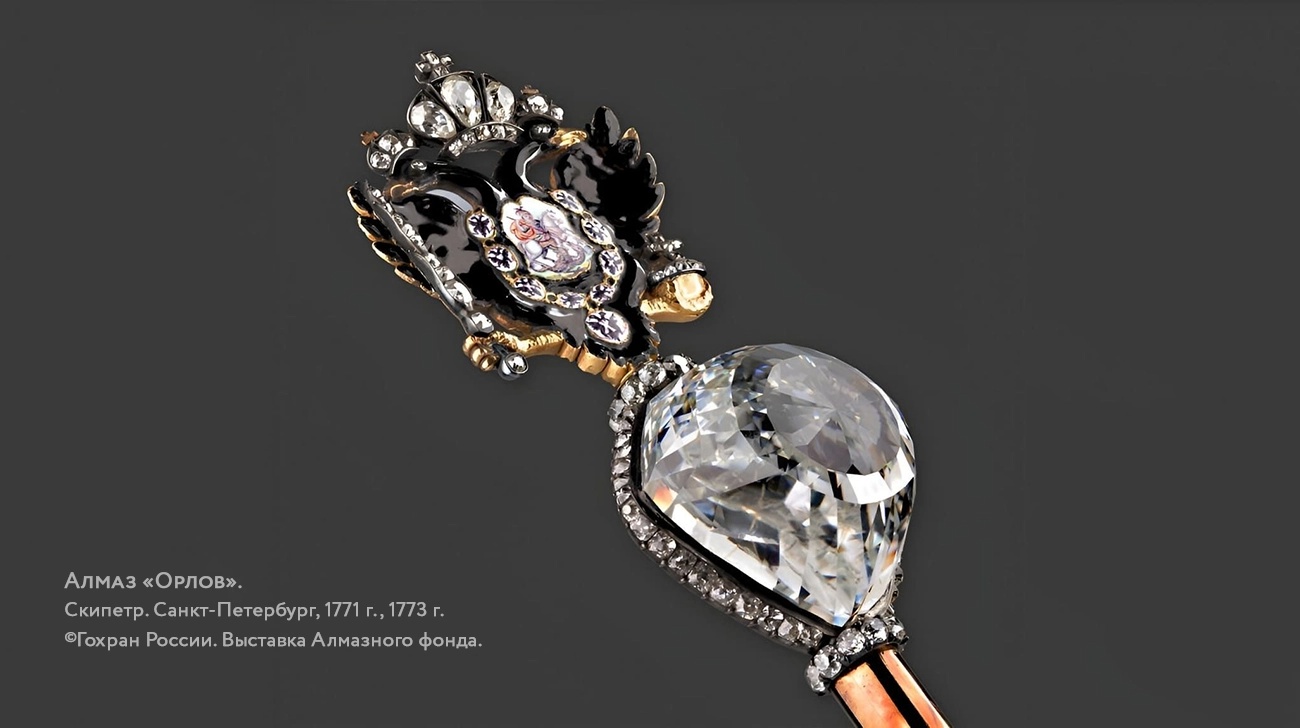 Цикл №17 2026-2027.webp