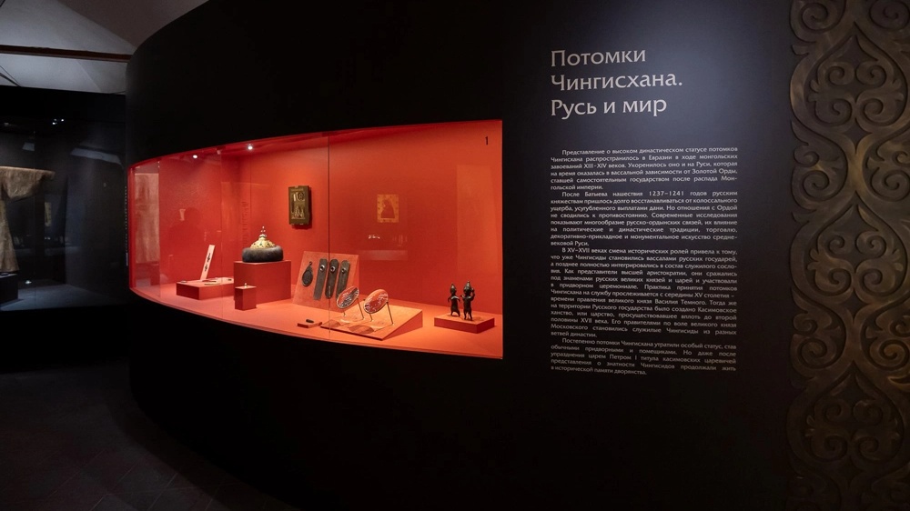 открытие чингисидов (1).webp