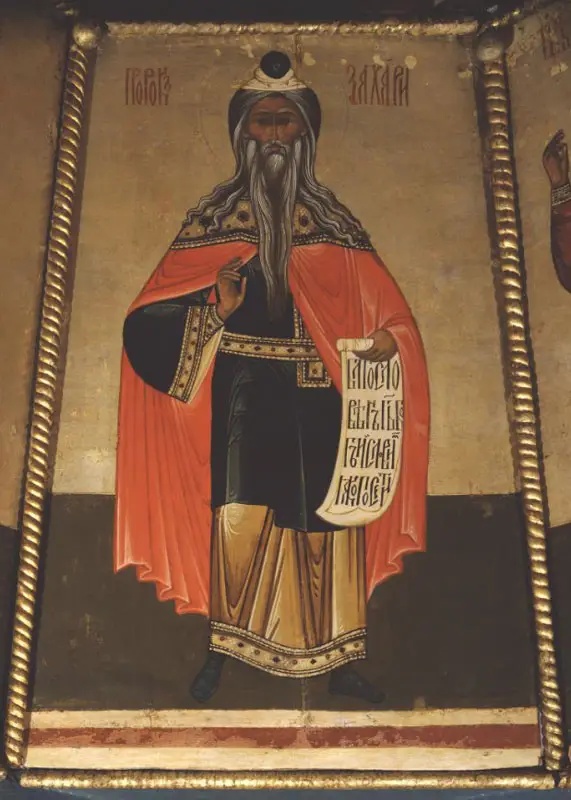 «Пророк Захария» – грань надпрестольной сени..webp