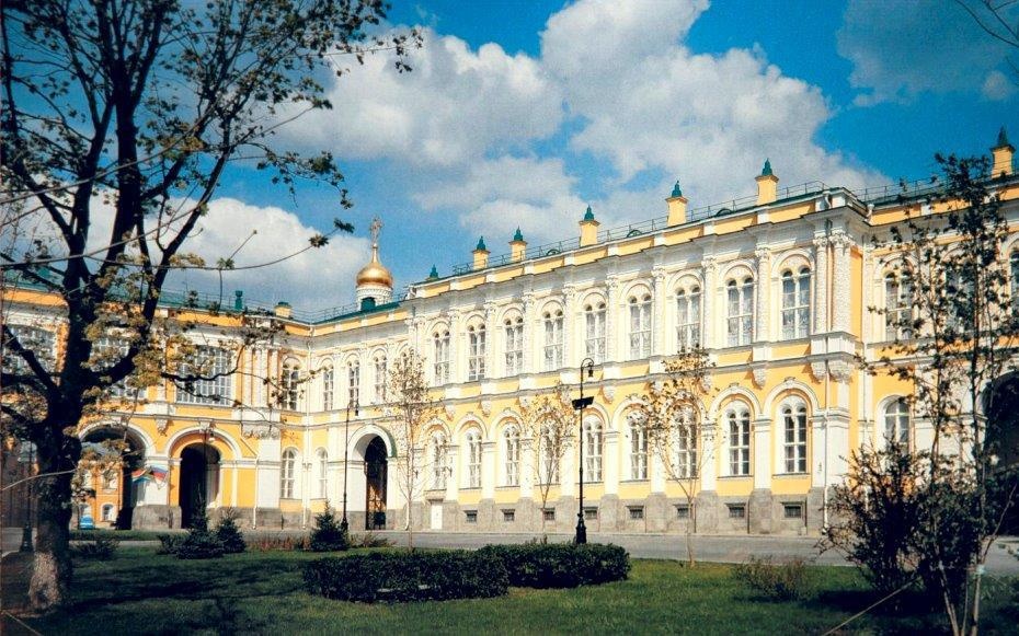 Большой Кремлевский дворец.
