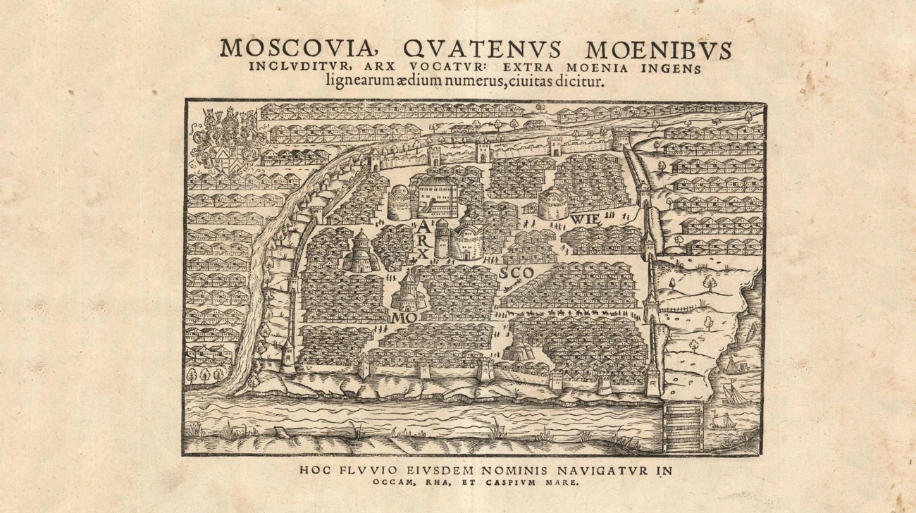 Московия. С четырех сторон стенами окруженная (Siegmund Freiherr von Herberstein. Moscovia, Qvatenvs Moenibvs).webp